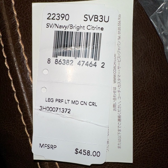 Coach Legacy Leather Perforated Medium Navy w/Citrine tassel 22390 - Picture 9 of 10